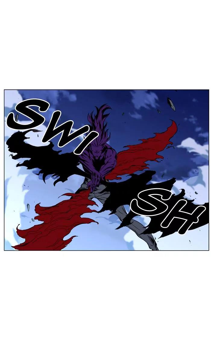 Noblesse Chapter 440 page 62 - Chapter 440: Ep.439