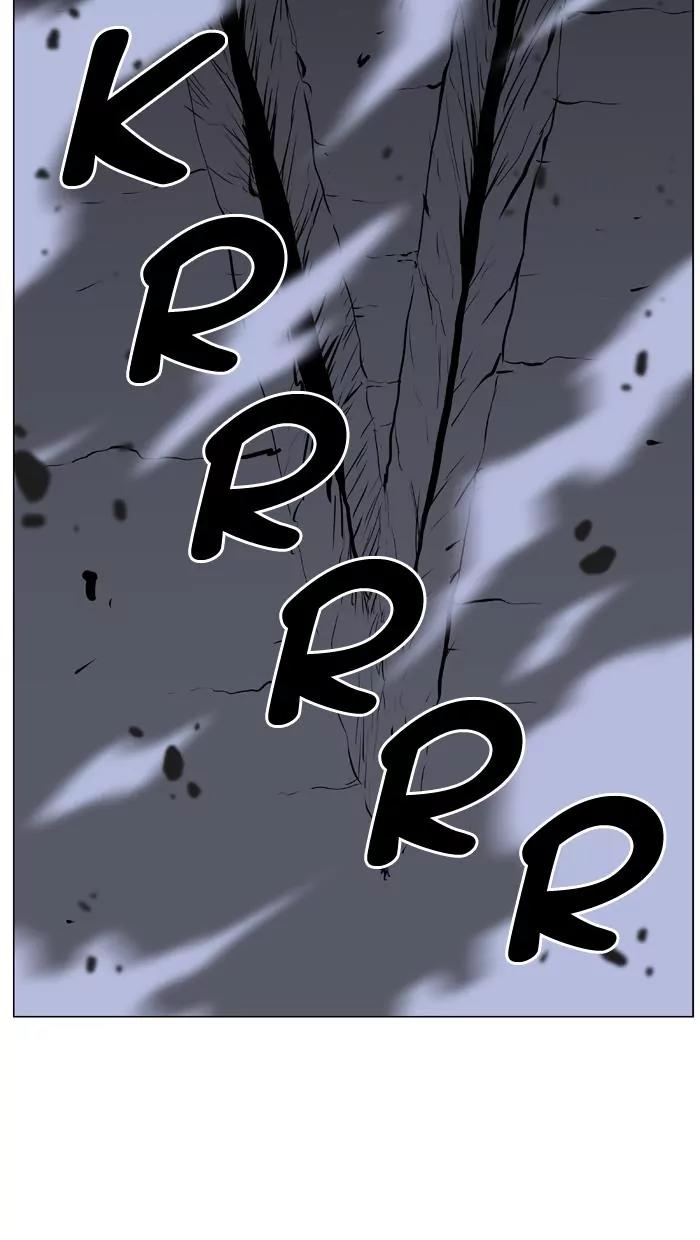 Noblesse Chapter 440 page 69 - Chapter 440: Ep.439