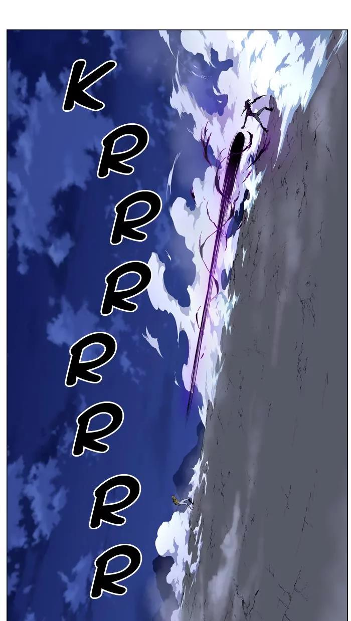 Noblesse Chapter 440 page 7 - Chapter 440: Ep.439