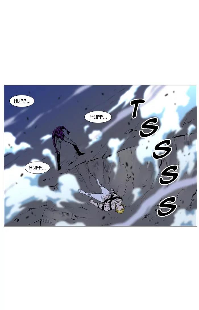 Noblesse Chapter 440 page 70 - Chapter 440: Ep.439