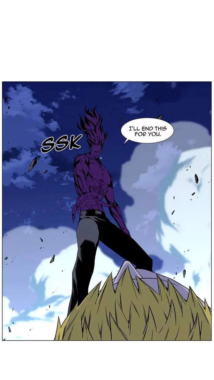 Noblesse Chapter 440 page 72 - Chapter 440: Ep.439