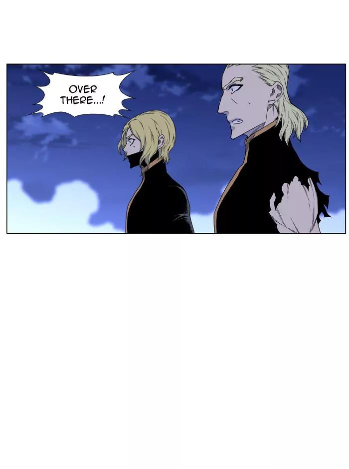 Noblesse Chapter 440 page 74 - Chapter 440: Ep.439
