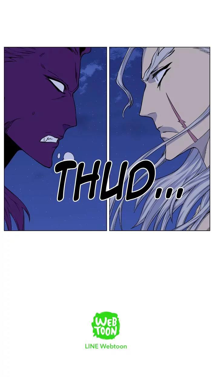 Noblesse Chapter 440 page 76 - Chapter 440: Ep.439
