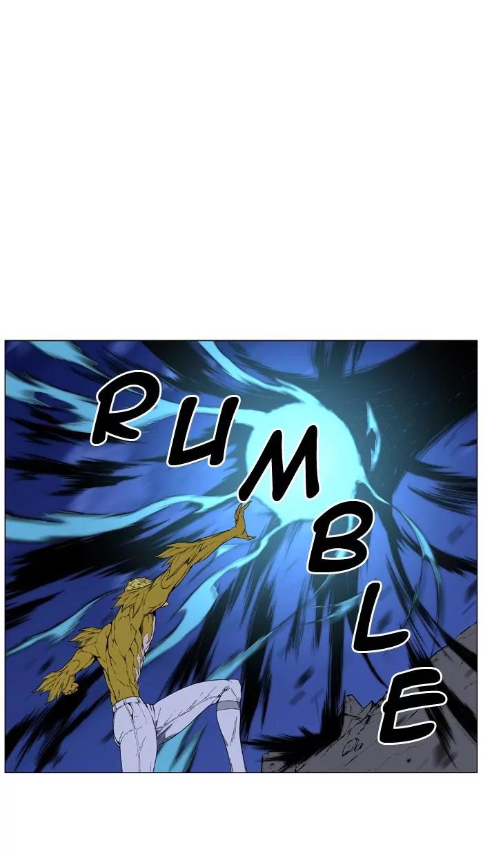 Noblesse Chapter 440 page 9 - Chapter 440: Ep.439