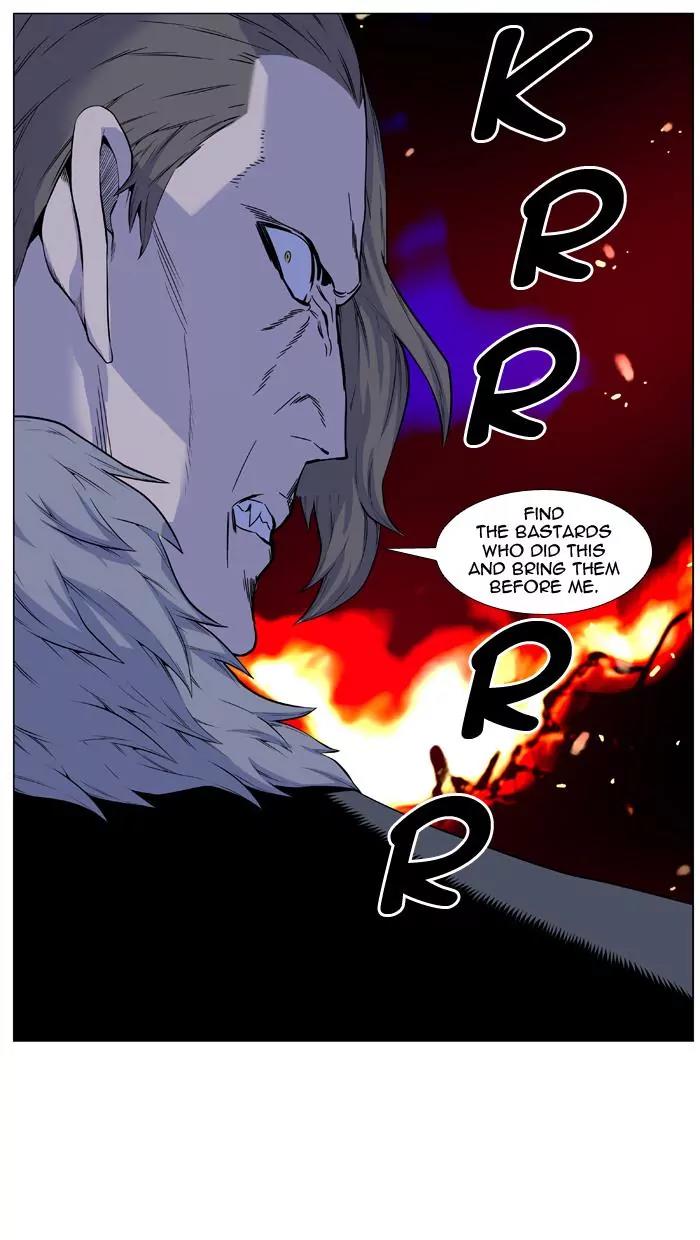 Noblesse Chapter 441 page 10 - Chapter 441: Ep.440