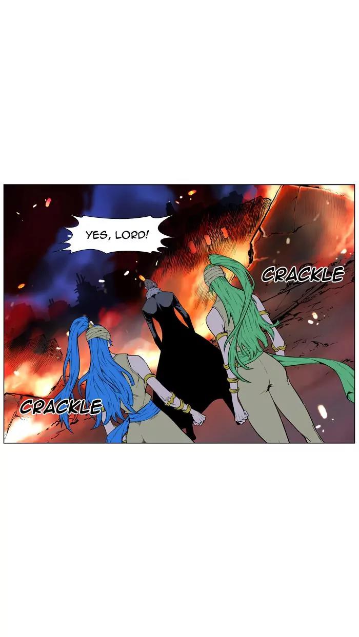 Noblesse Chapter 441 page 11 - Chapter 441: Ep.440