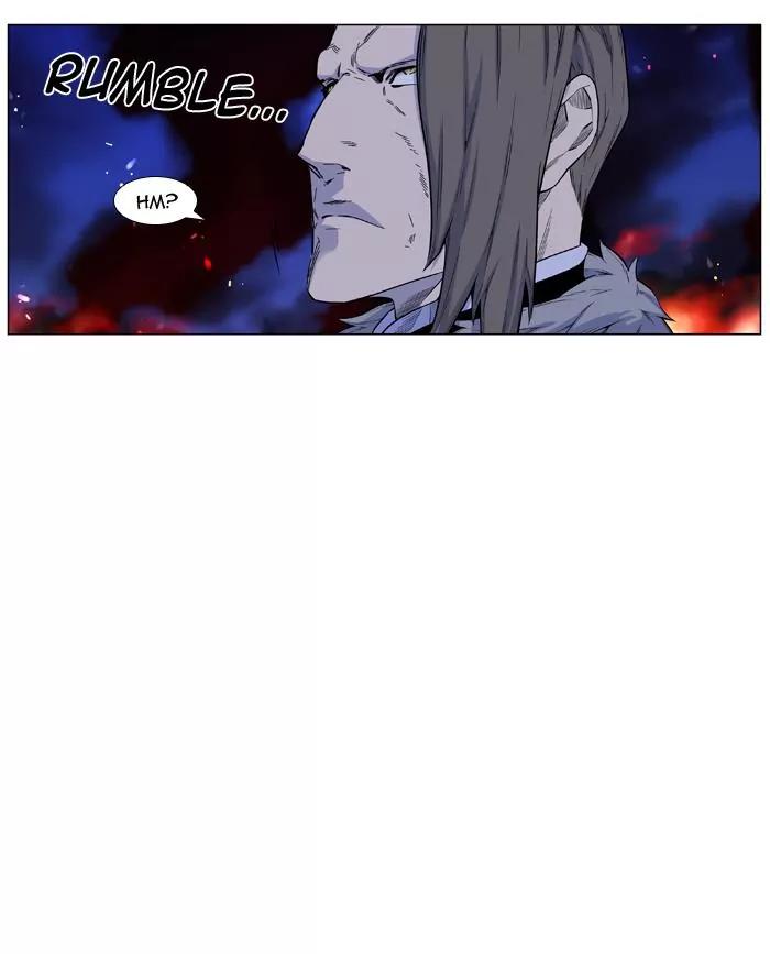 Noblesse Chapter 441 page 12 - Chapter 441: Ep.440