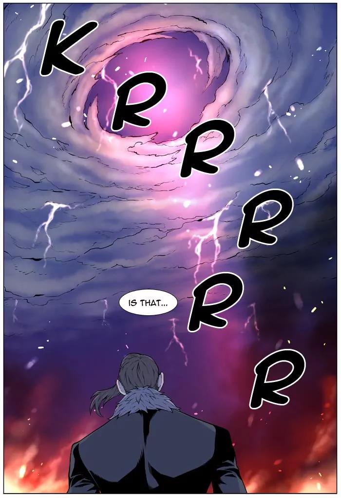 Noblesse Chapter 441 page 13 - Chapter 441: Ep.440