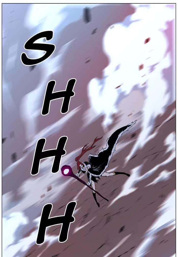 Noblesse Chapter 441 page 16 - Chapter 441: Ep.440