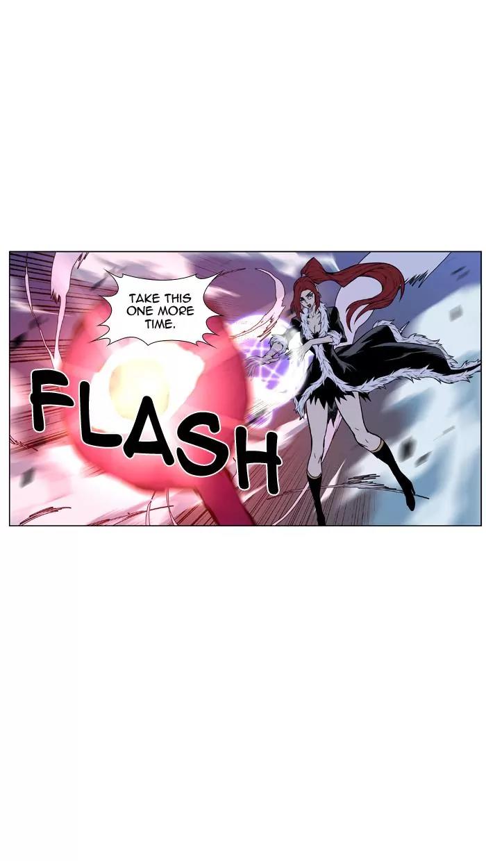 Noblesse Chapter 441 page 18 - Chapter 441: Ep.440