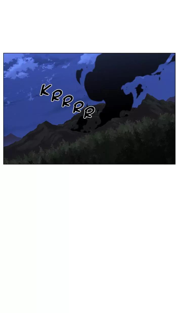 Noblesse Chapter 441 page 2 - Chapter 441: Ep.440