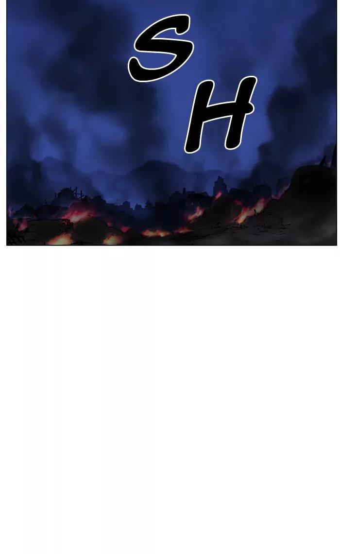 Noblesse Chapter 441 page 20 - Chapter 441: Ep.440