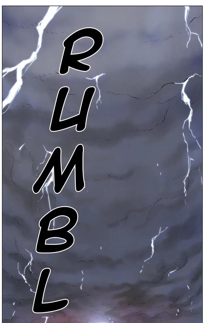 Noblesse Chapter 441 page 22 - Chapter 441: Ep.440