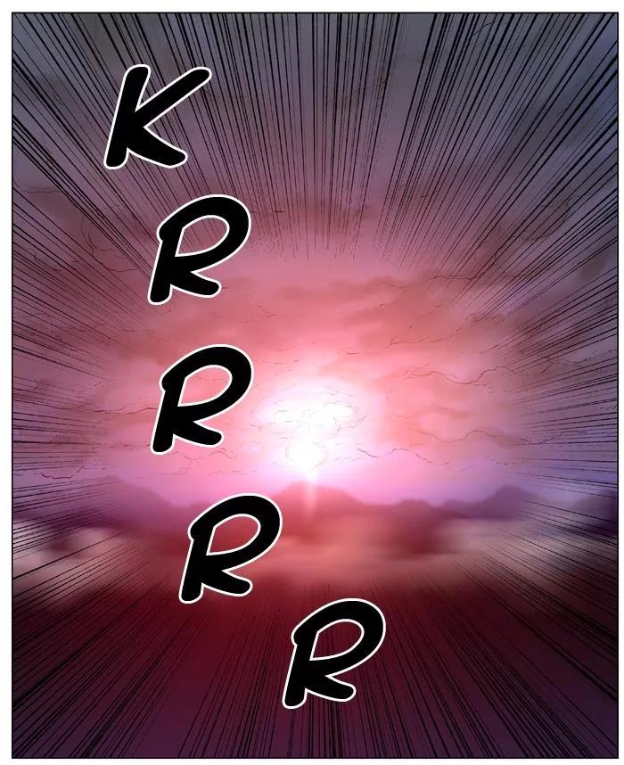 Noblesse Chapter 441 page 24 - Chapter 441: Ep.440