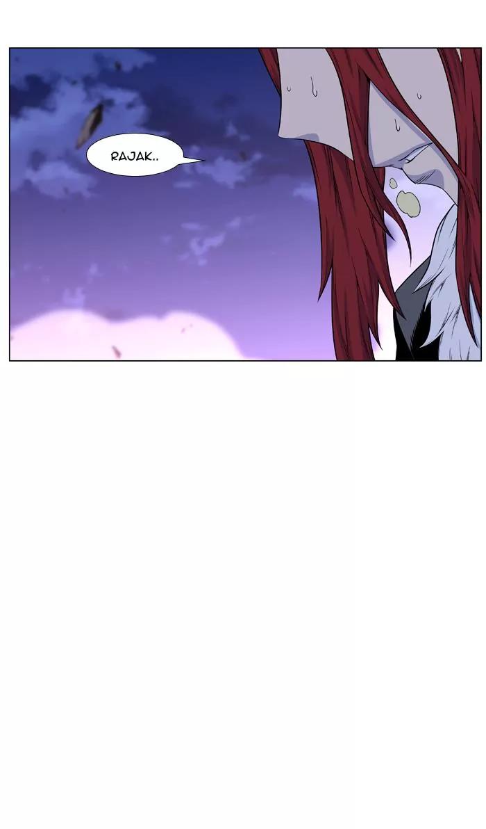 Noblesse Chapter 441 page 26 - Chapter 441: Ep.440
