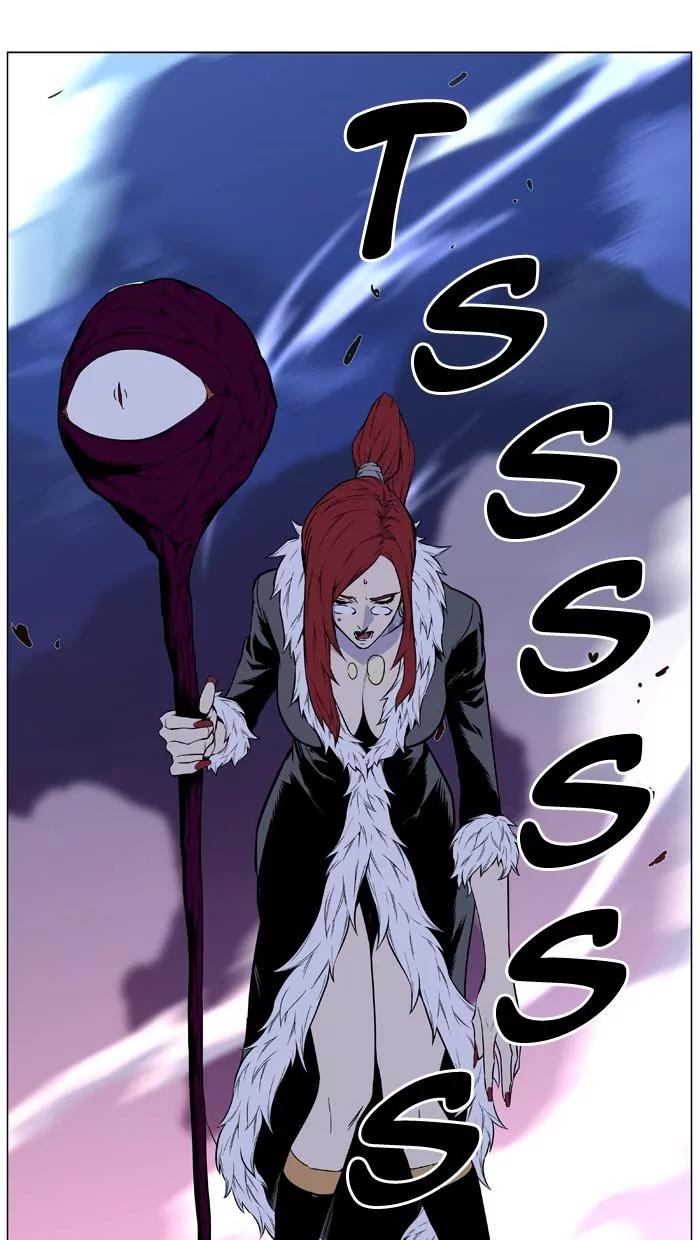 Noblesse Chapter 441 page 27 - Chapter 441: Ep.440