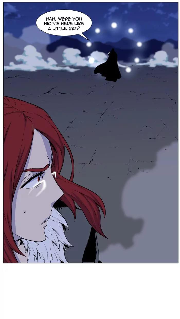Noblesse Chapter 441 page 29 - Chapter 441: Ep.440