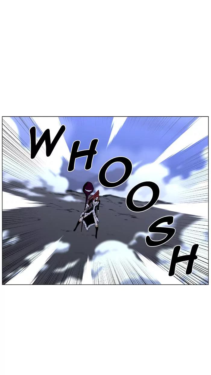 Noblesse Chapter 441 page 31 - Chapter 441: Ep.440