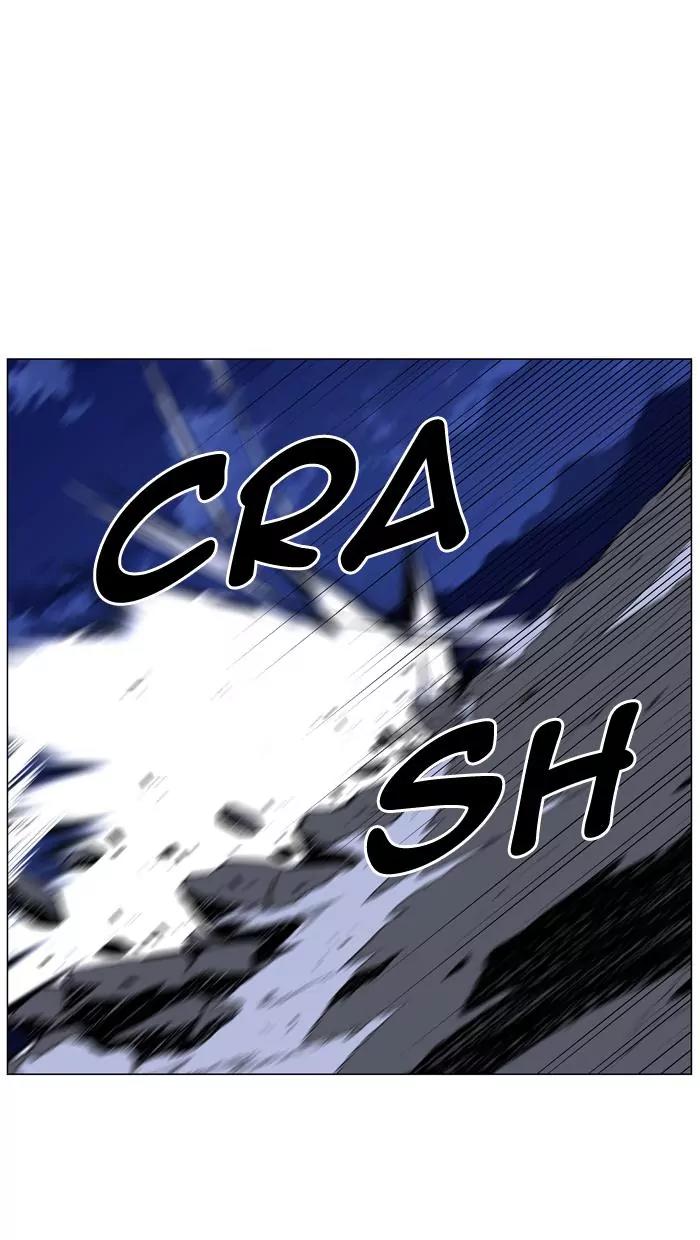Noblesse Chapter 441 page 32 - Chapter 441: Ep.440