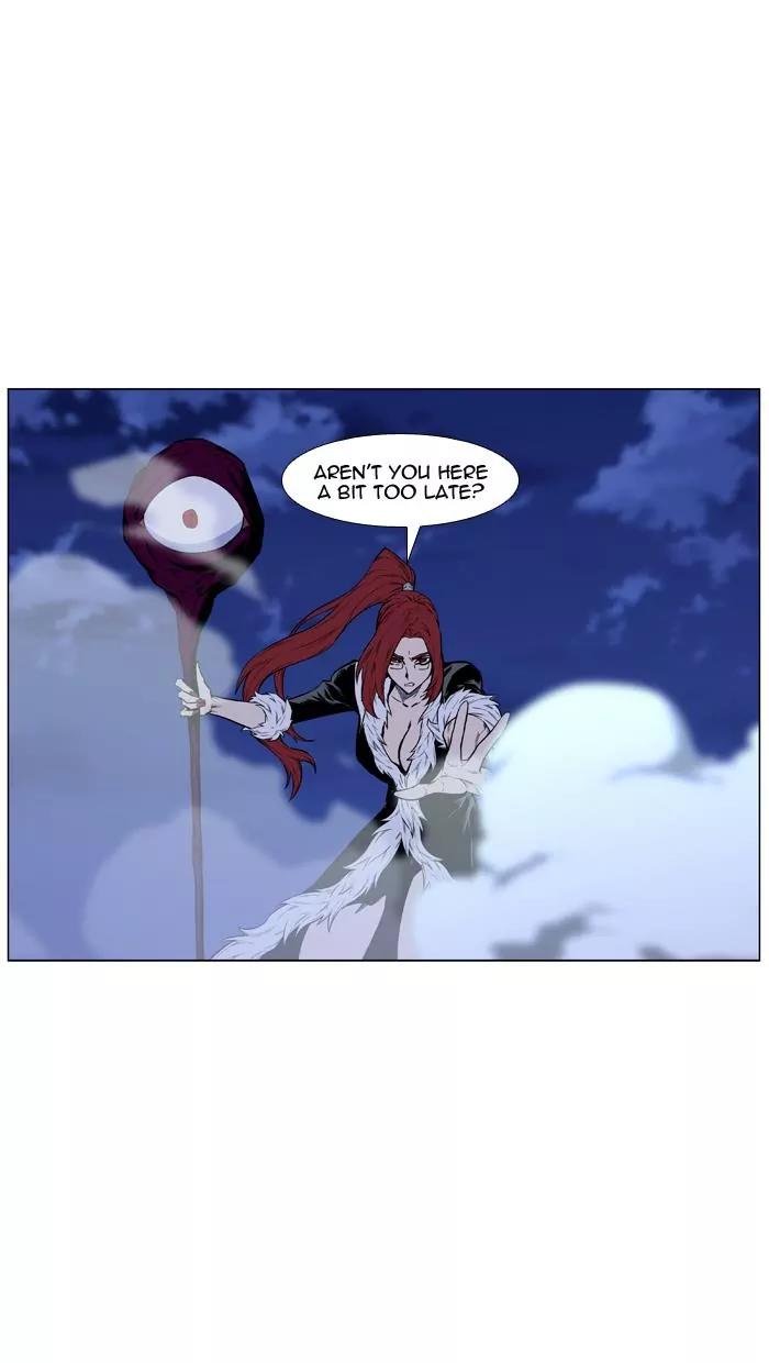 Noblesse Chapter 441 page 33 - Chapter 441: Ep.440