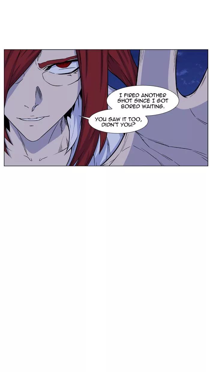 Noblesse Chapter 441 page 34 - Chapter 441: Ep.440