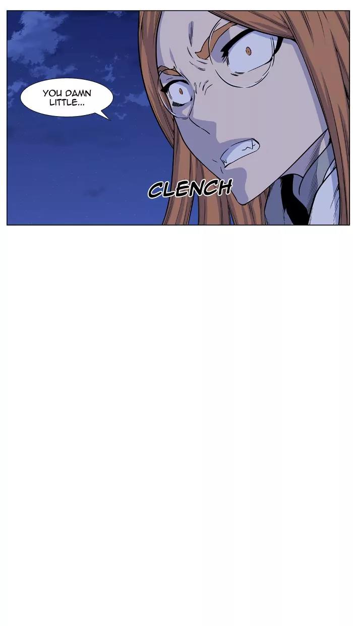 Noblesse Chapter 441 page 35 - Chapter 441: Ep.440