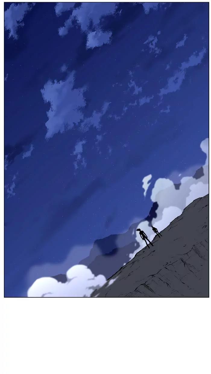 Noblesse Chapter 441 page 36 - Chapter 441: Ep.440