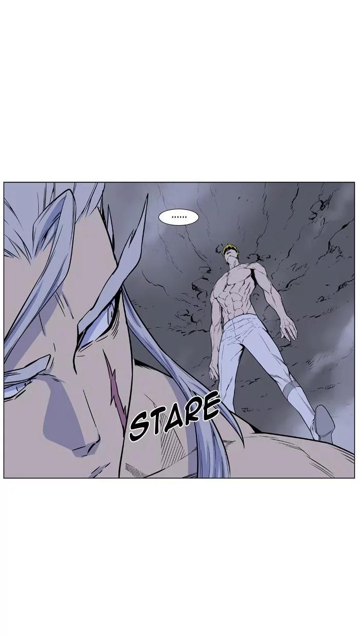 Noblesse Chapter 441 page 37 - Chapter 441: Ep.440