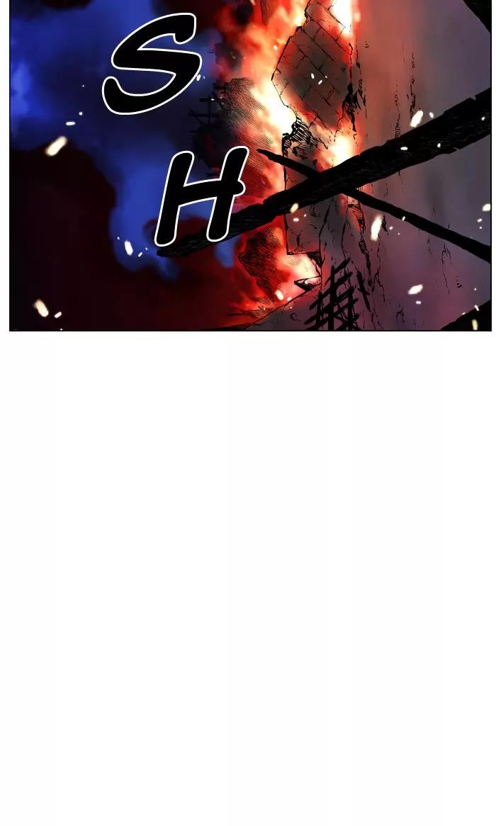 Noblesse Chapter 441 page 4 - Chapter 441: Ep.440