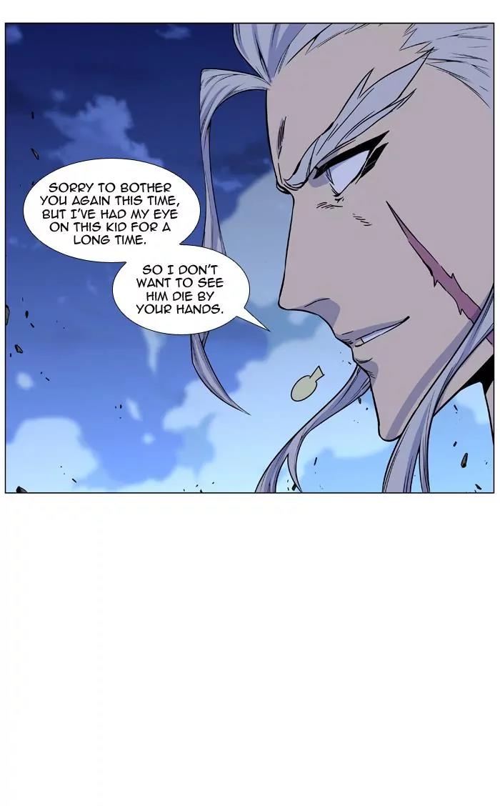 Noblesse Chapter 441 page 43 - Chapter 441: Ep.440