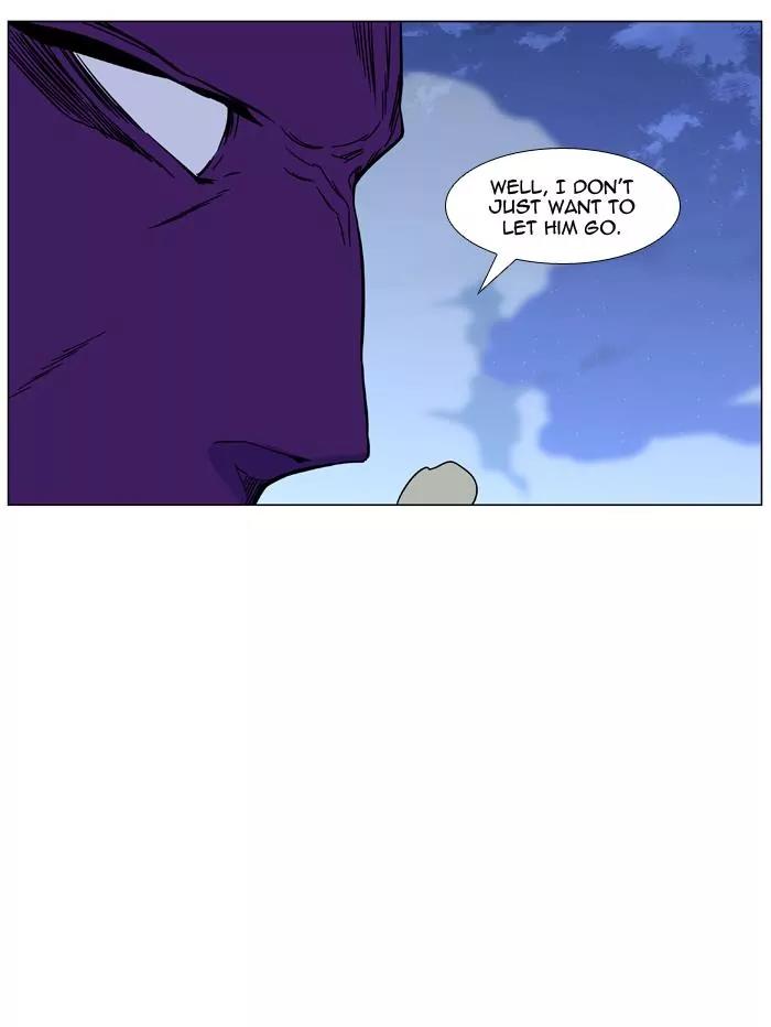 Noblesse Chapter 441 page 44 - Chapter 441: Ep.440