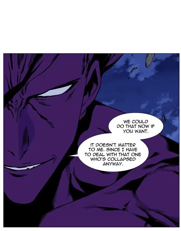 Noblesse Chapter 441 page 48 - Chapter 441: Ep.440