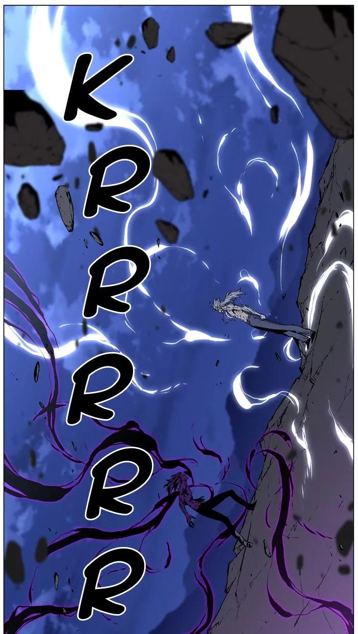 Noblesse Chapter 441 page 49 - Chapter 441: Ep.440