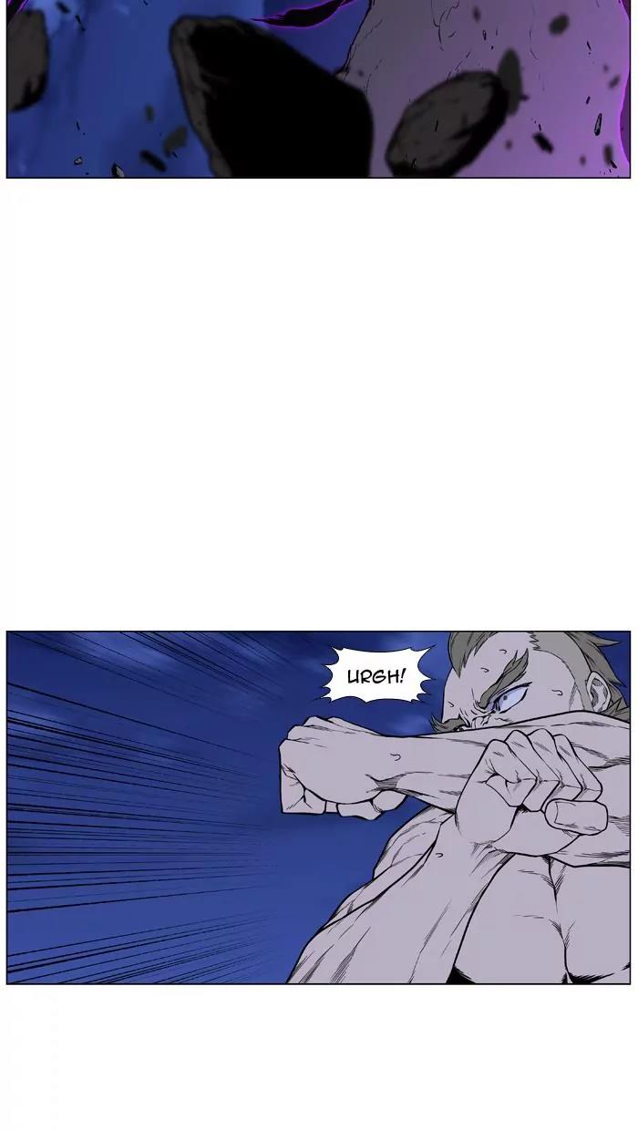 Noblesse Chapter 441 page 50 - Chapter 441: Ep.440