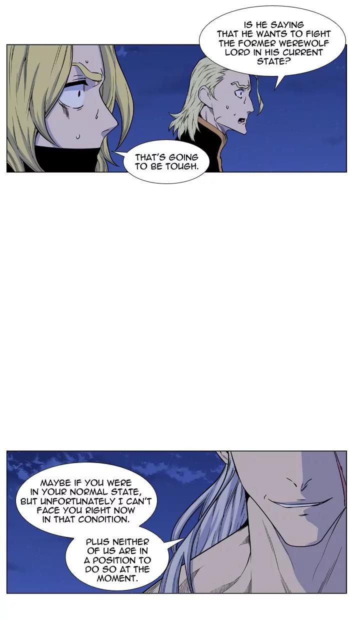 Noblesse Chapter 441 page 51 - Chapter 441: Ep.440