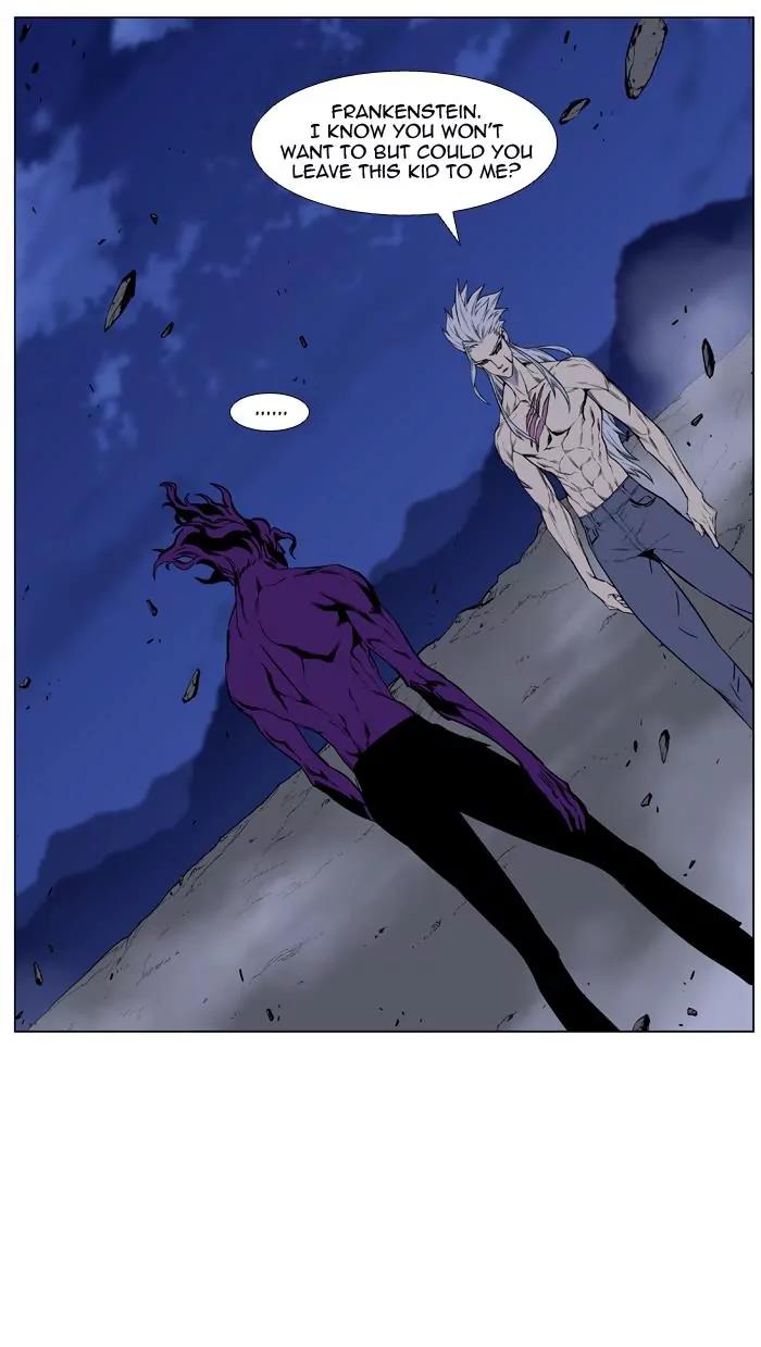 Noblesse Chapter 441 page 53 - Chapter 441: Ep.440