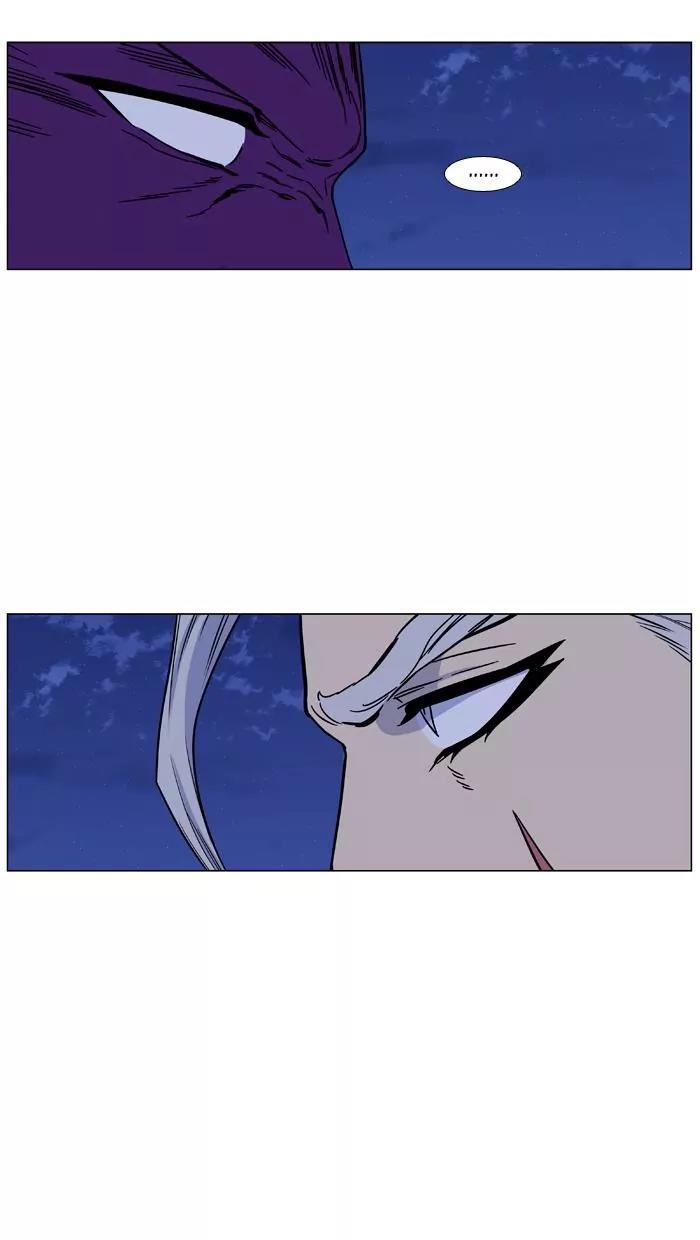 Noblesse Chapter 441 page 54 - Chapter 441: Ep.440