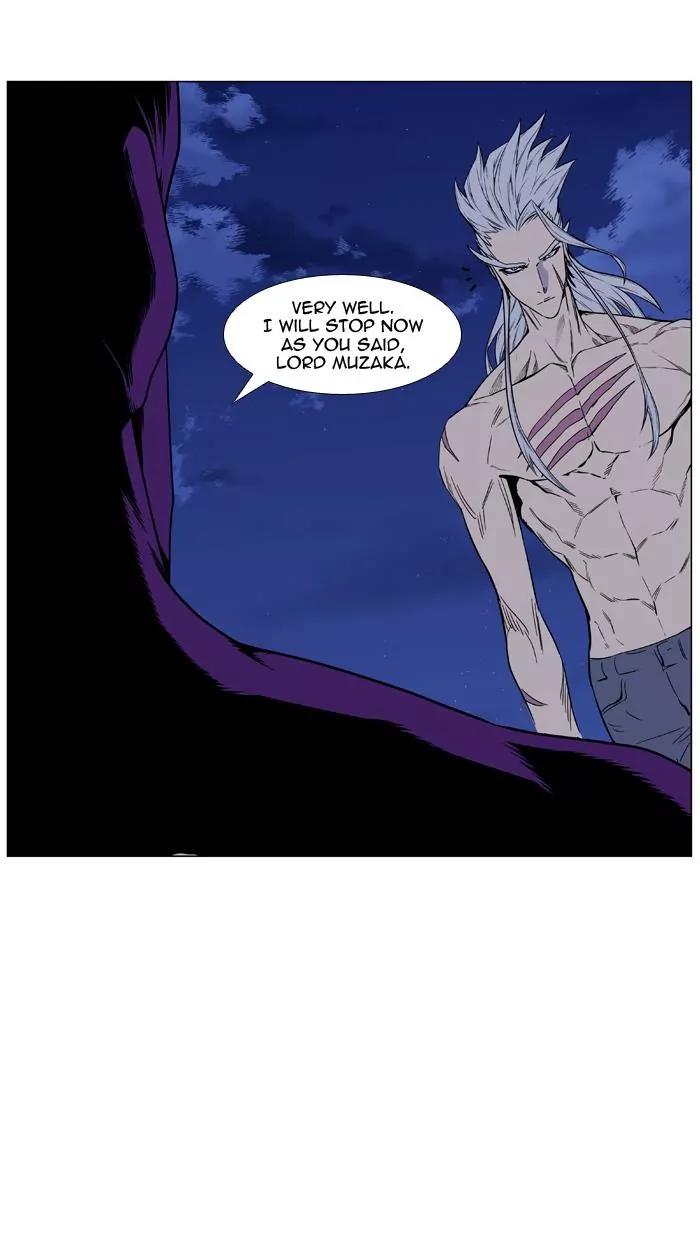 Noblesse Chapter 441 page 55 - Chapter 441: Ep.440