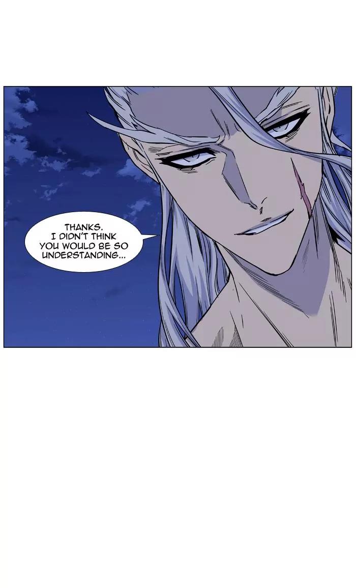 Noblesse Chapter 441 page 56 - Chapter 441: Ep.440