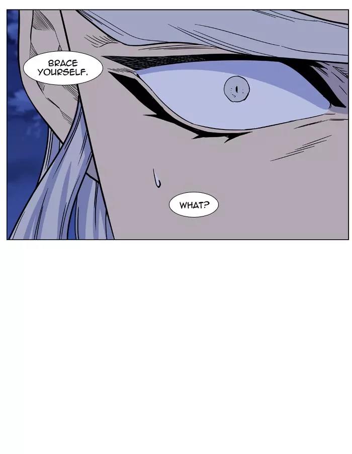 Noblesse Chapter 441 page 57 - Chapter 441: Ep.440
