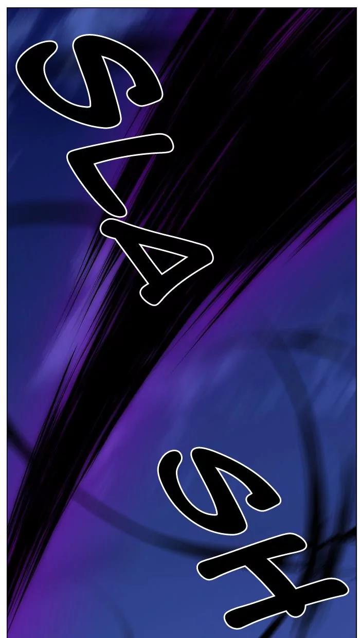 Noblesse Chapter 441 page 58 - Chapter 441: Ep.440
