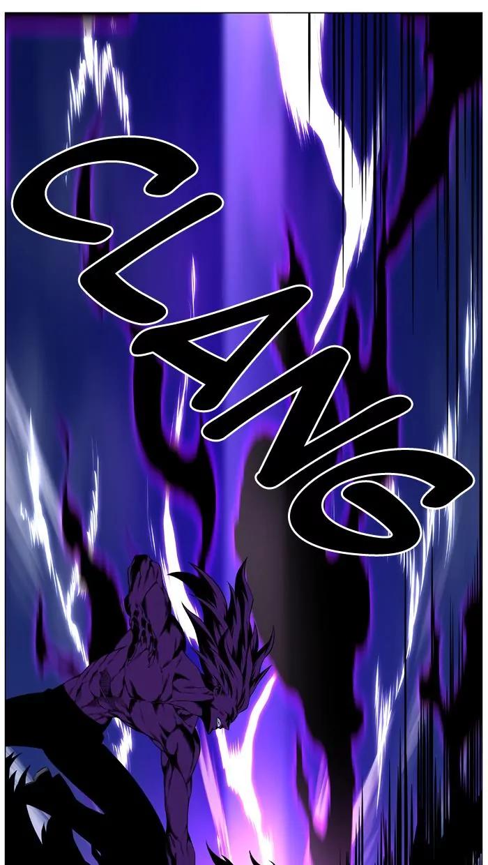 Noblesse Chapter 441 page 60 - Chapter 441: Ep.440
