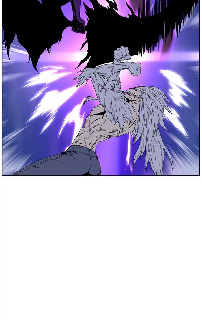 Noblesse Chapter 441 page 61 - Chapter 441: Ep.440