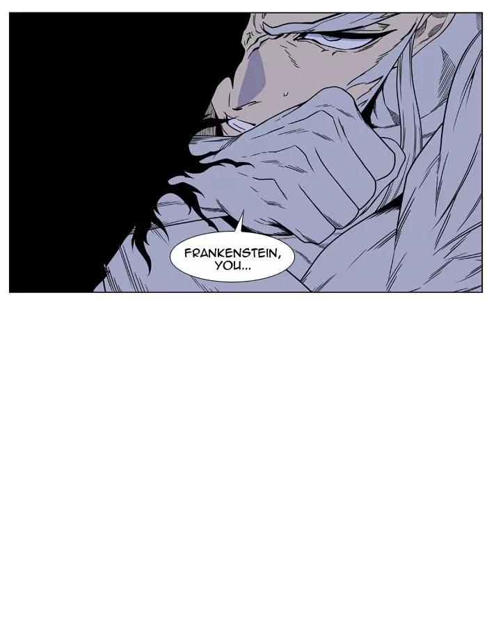 Noblesse Chapter 441 page 62 - Chapter 441: Ep.440