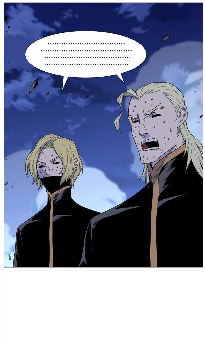 Noblesse Chapter 441 page 63 - Chapter 441: Ep.440