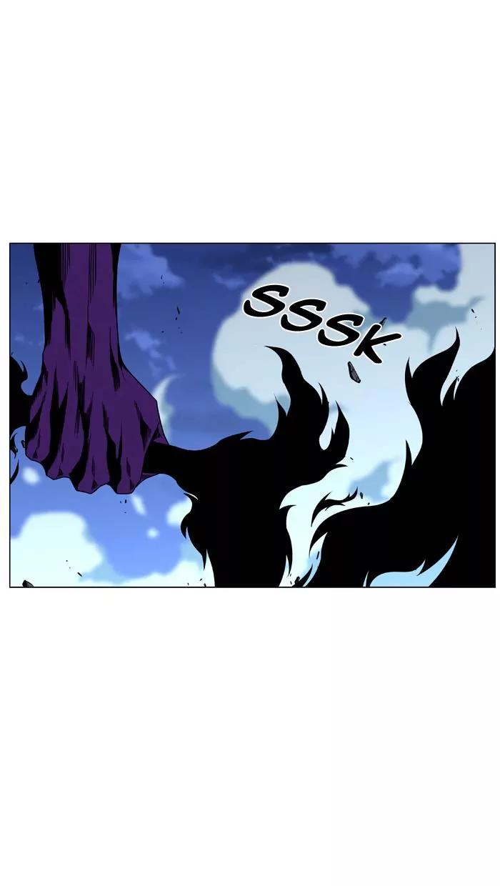 Noblesse Chapter 441 page 64 - Chapter 441: Ep.440