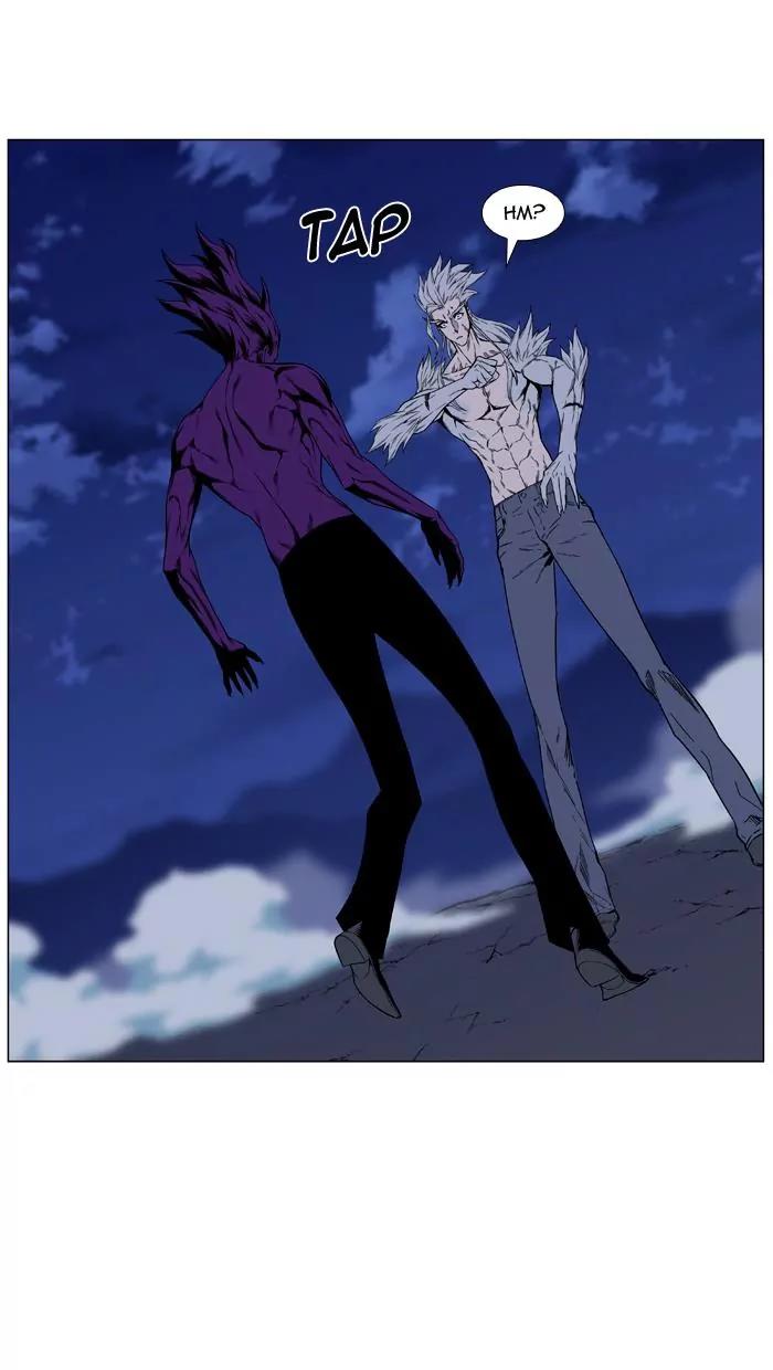 Noblesse Chapter 441 page 65 - Chapter 441: Ep.440