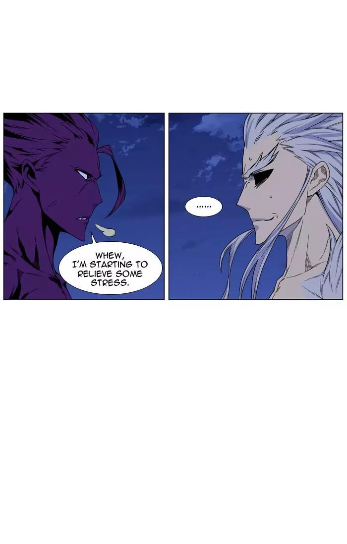 Noblesse Chapter 441 page 66 - Chapter 441: Ep.440