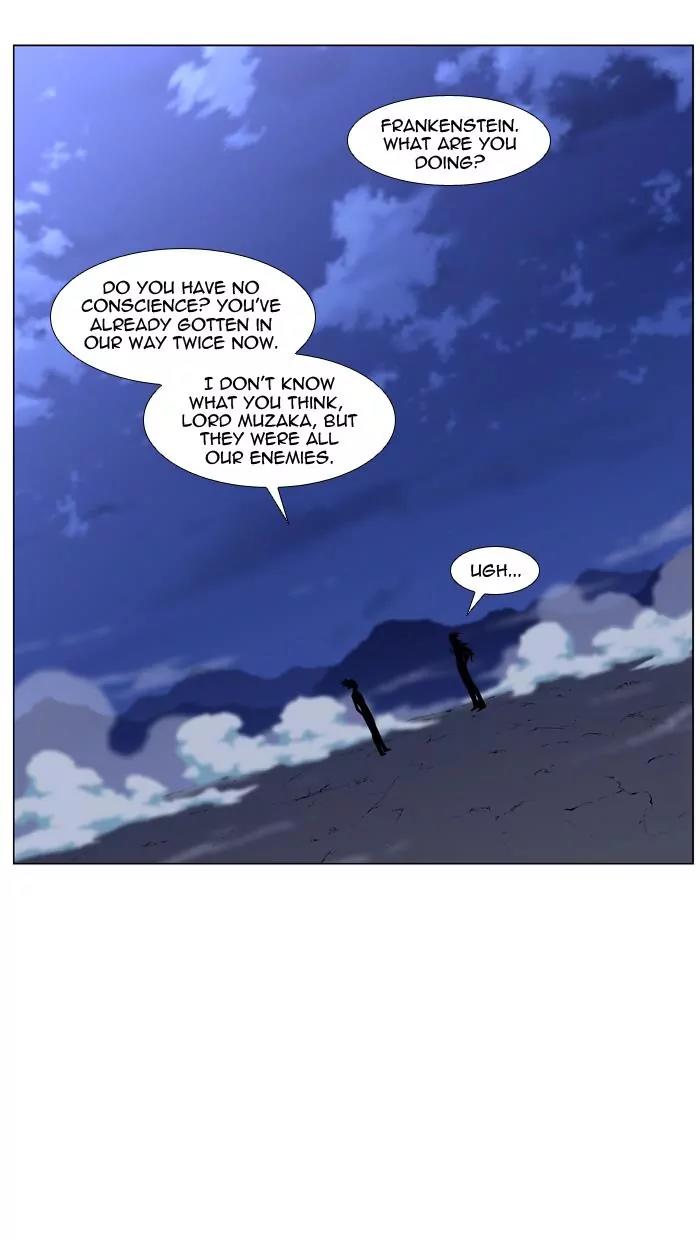 Noblesse Chapter 441 page 68 - Chapter 441: Ep.440