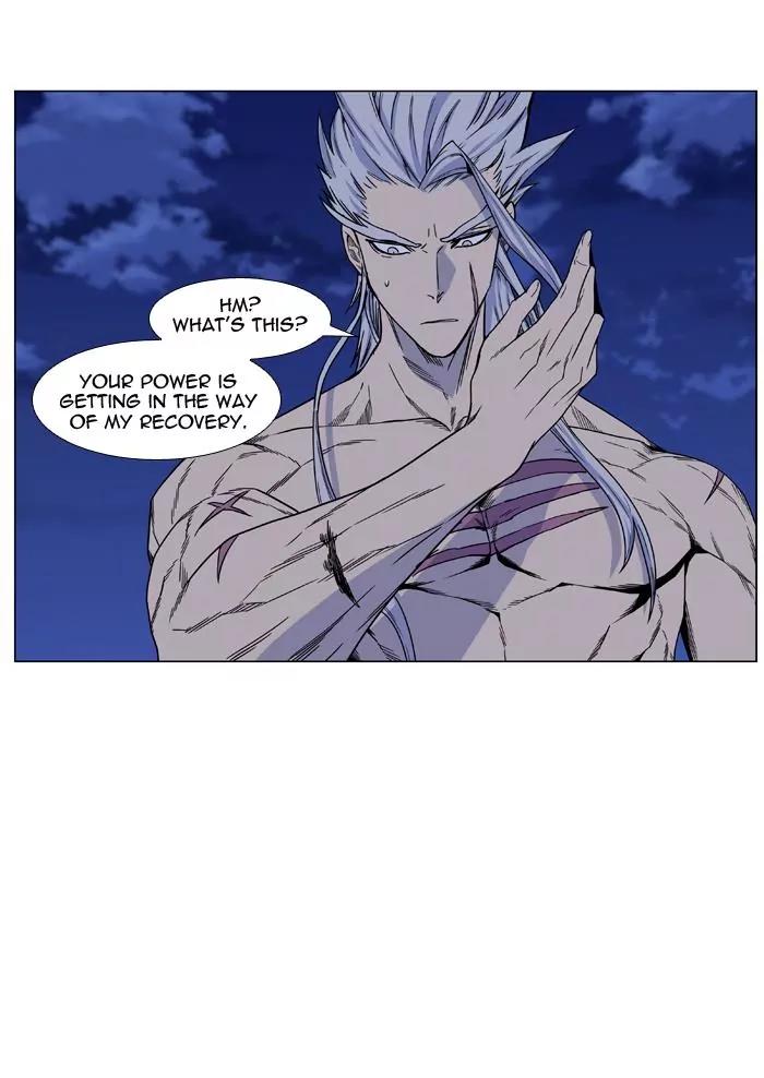 Noblesse Chapter 441 page 69 - Chapter 441: Ep.440
